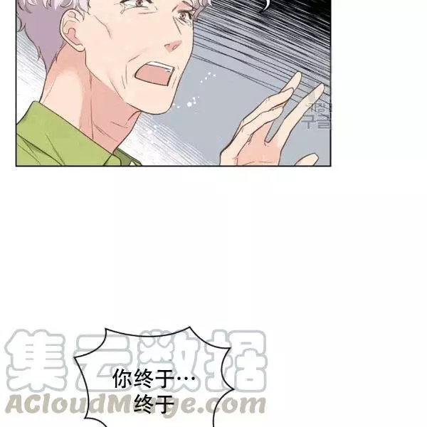 第39话4