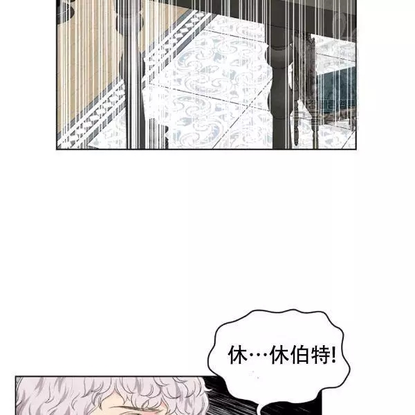 第39话3