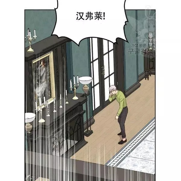 第39话2