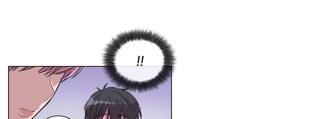 记忆假象是什么漫画,第14话4图