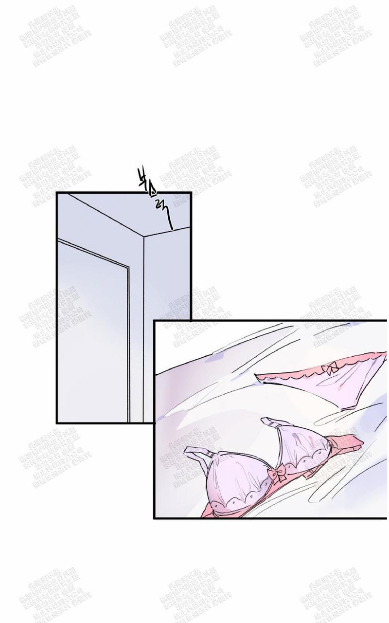 我的机器人男友 白日梦夫妇篇漫画,第20话1图