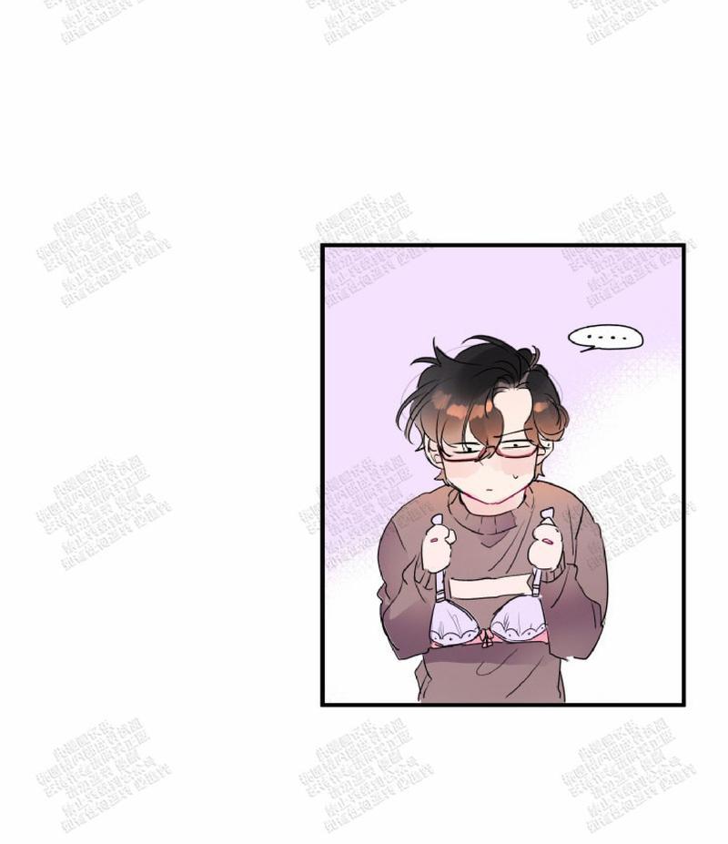 我的机器人男友 白日梦夫妇篇漫画,第20话4图