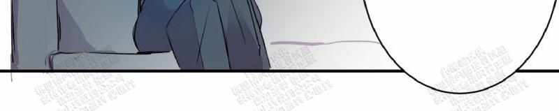我的机器人男友 白日梦夫妇篇漫画,第18话4图