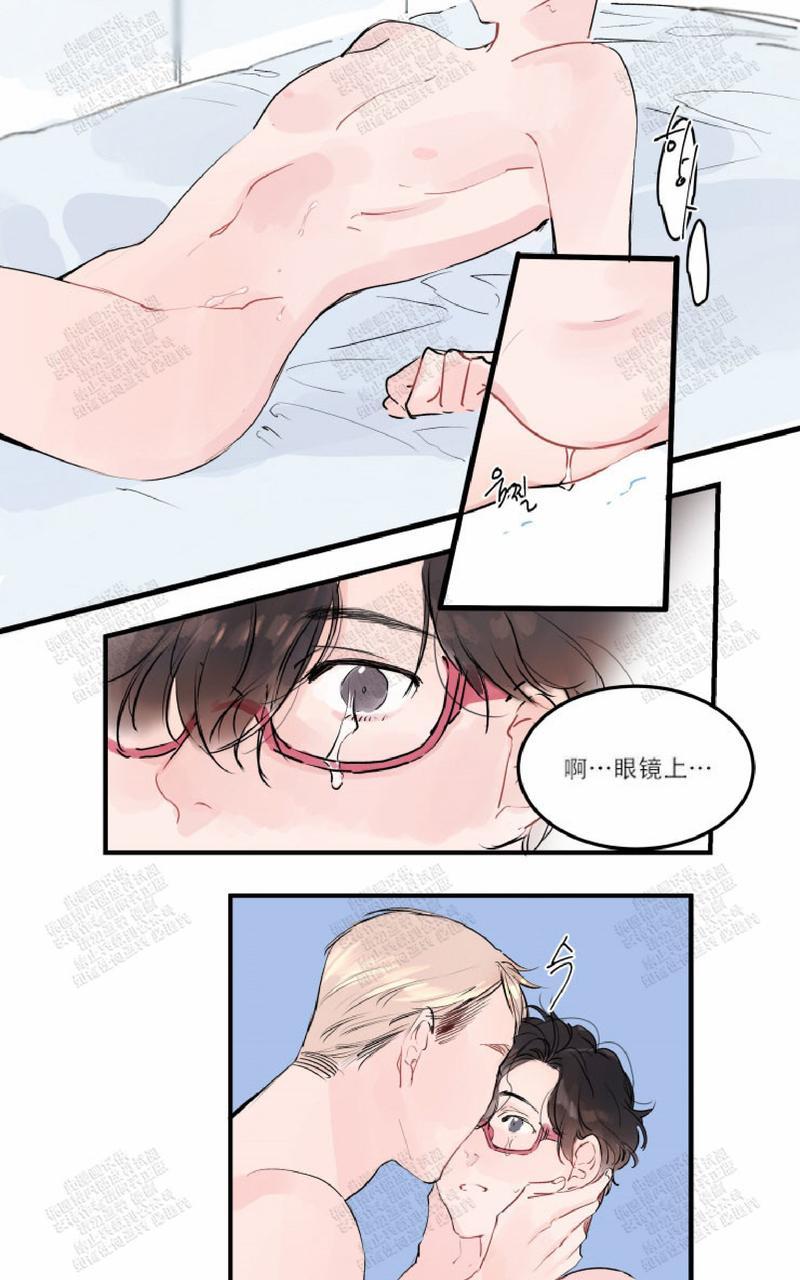 第6话1
