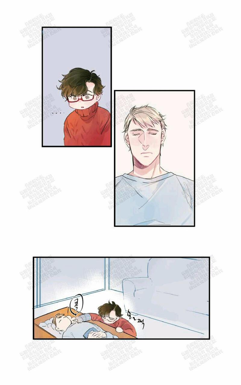 我的机器人儿子漫画,第2话1图