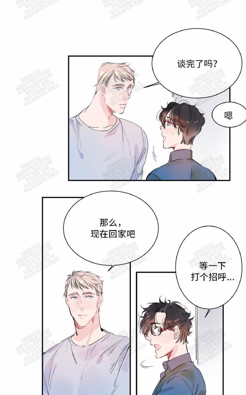 第11话2