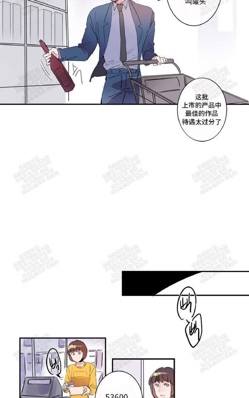 第16话2