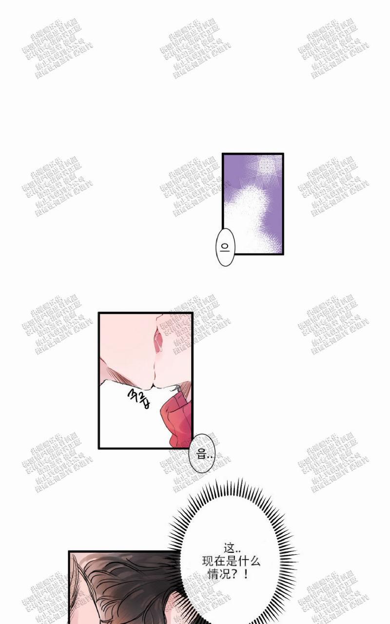 第3话0