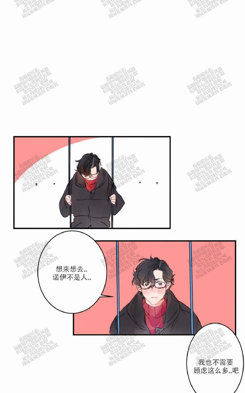 第3话3