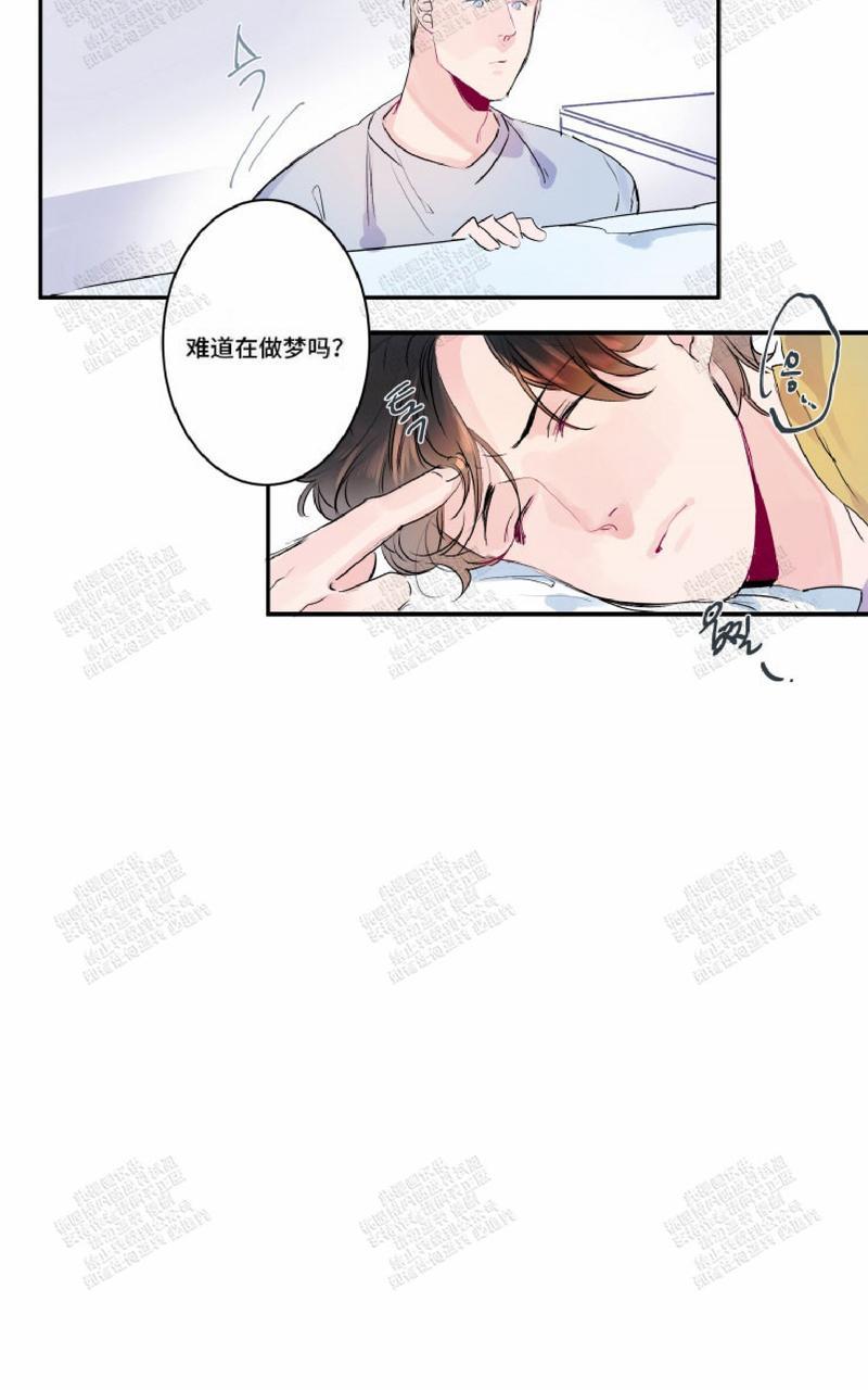 第14话2