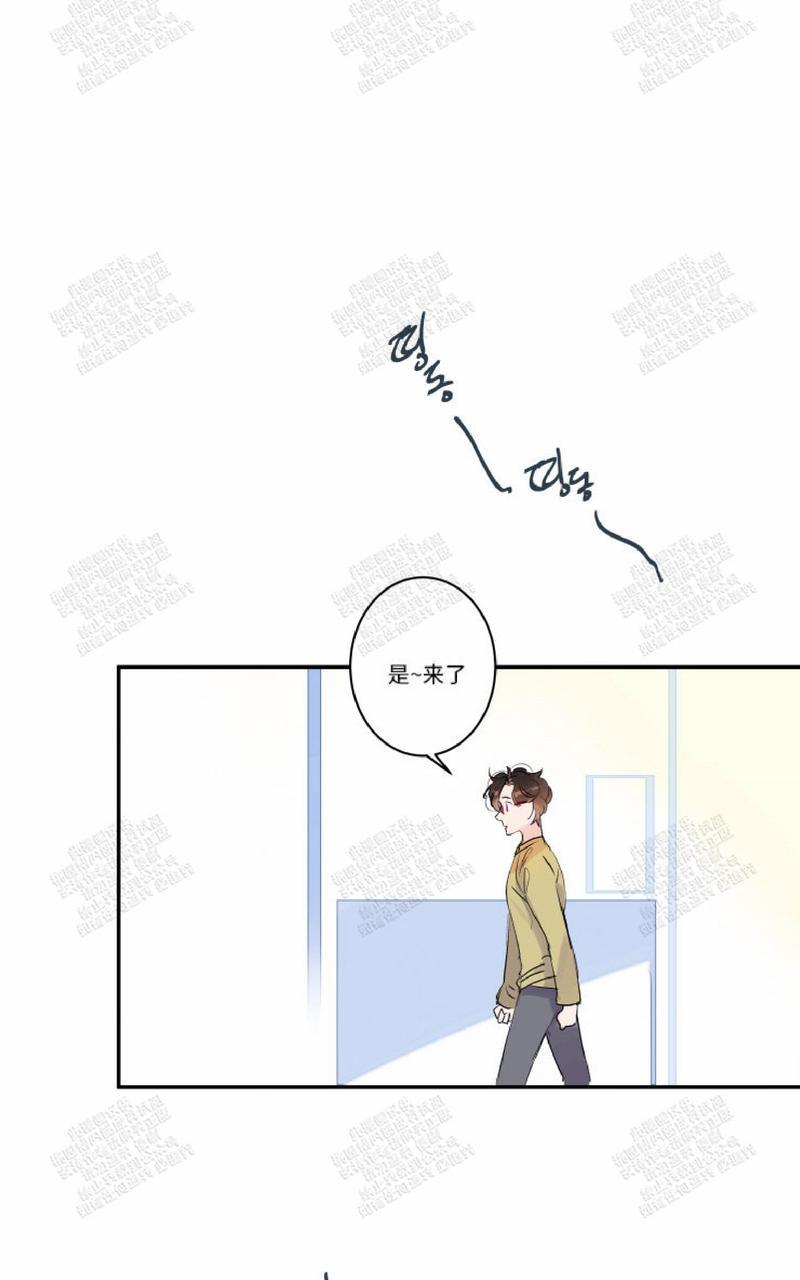 第14话4