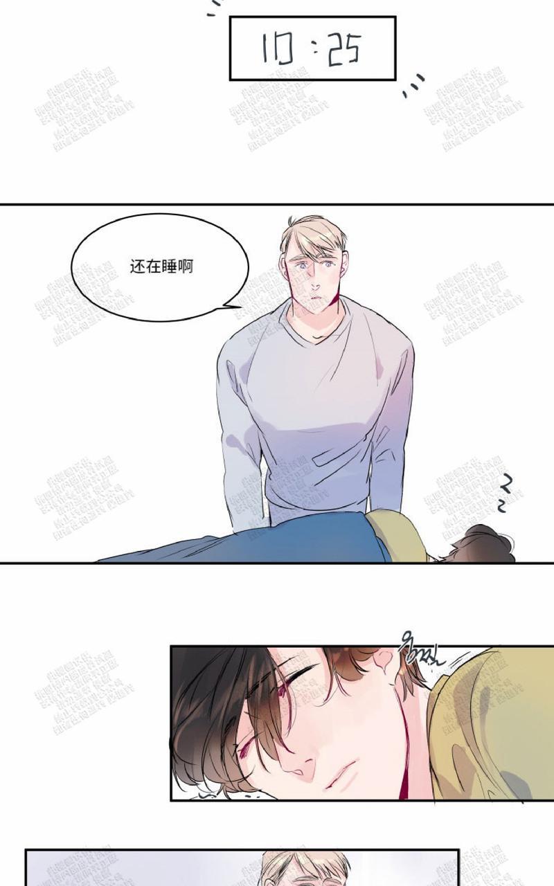 第14话1