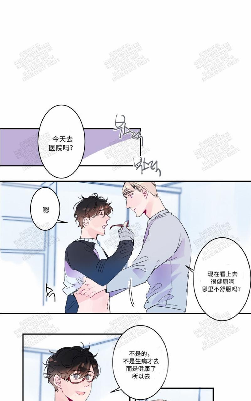 第17话0