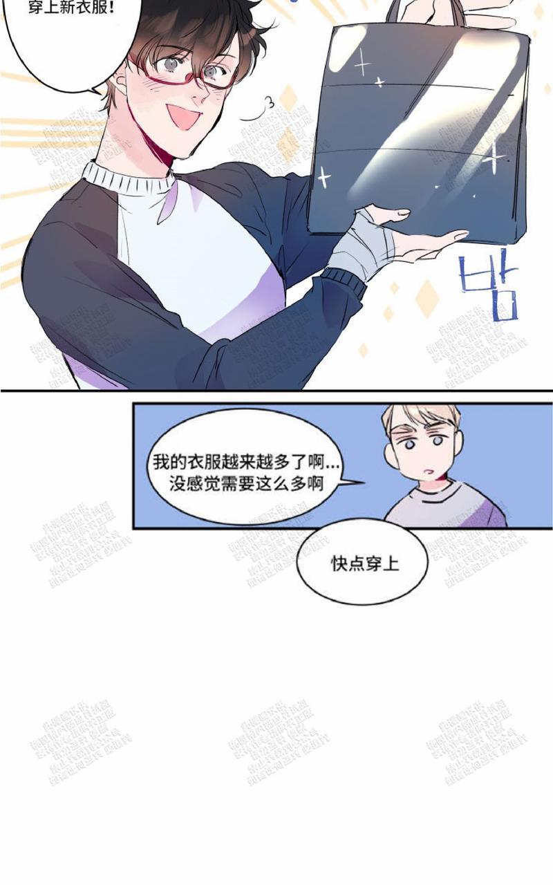 第17话2