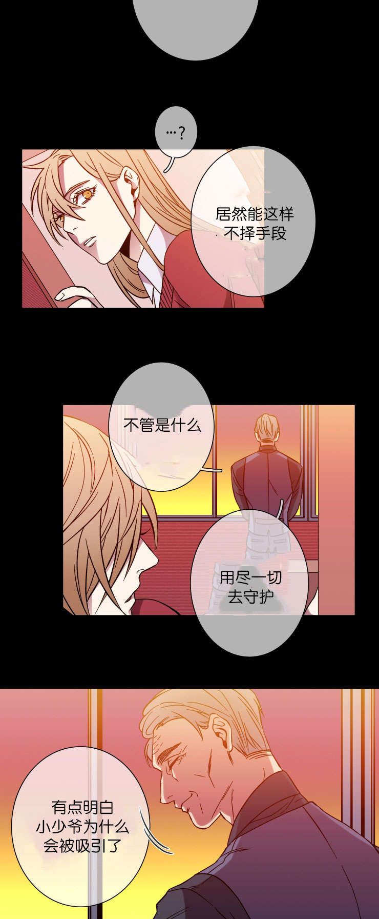第49话1