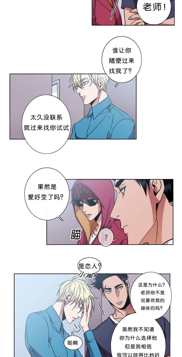 第43话1