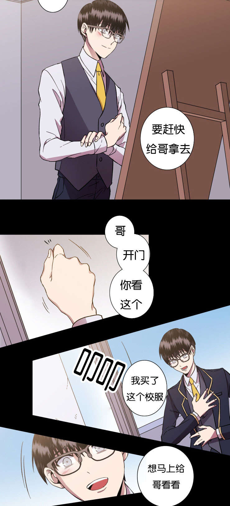 第30话1