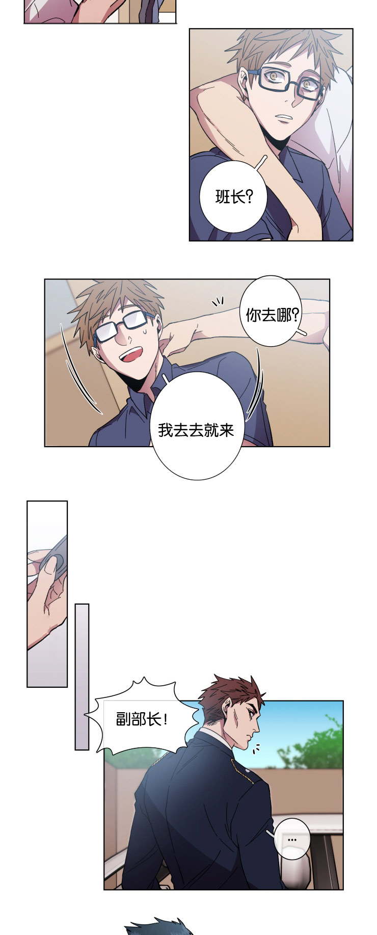 第57话1