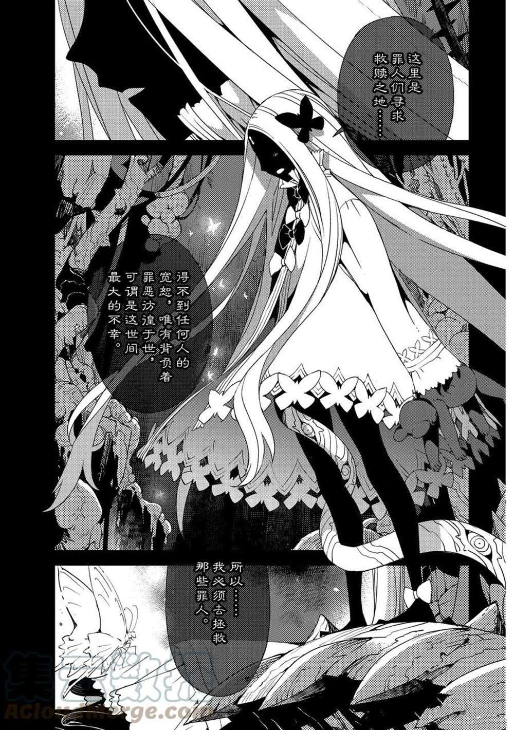 第35话试看版0