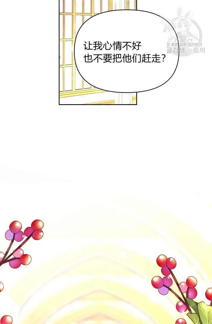 第39话1