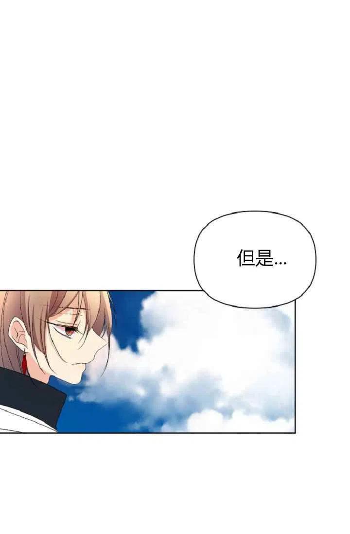 第40话0