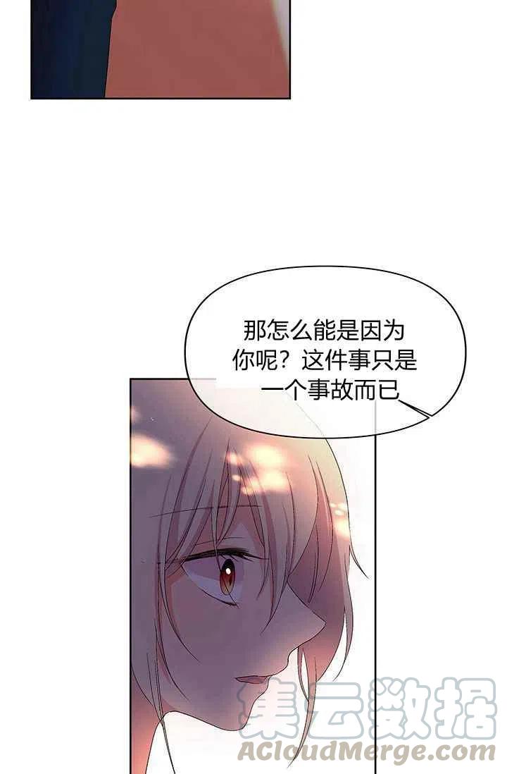 第15话1