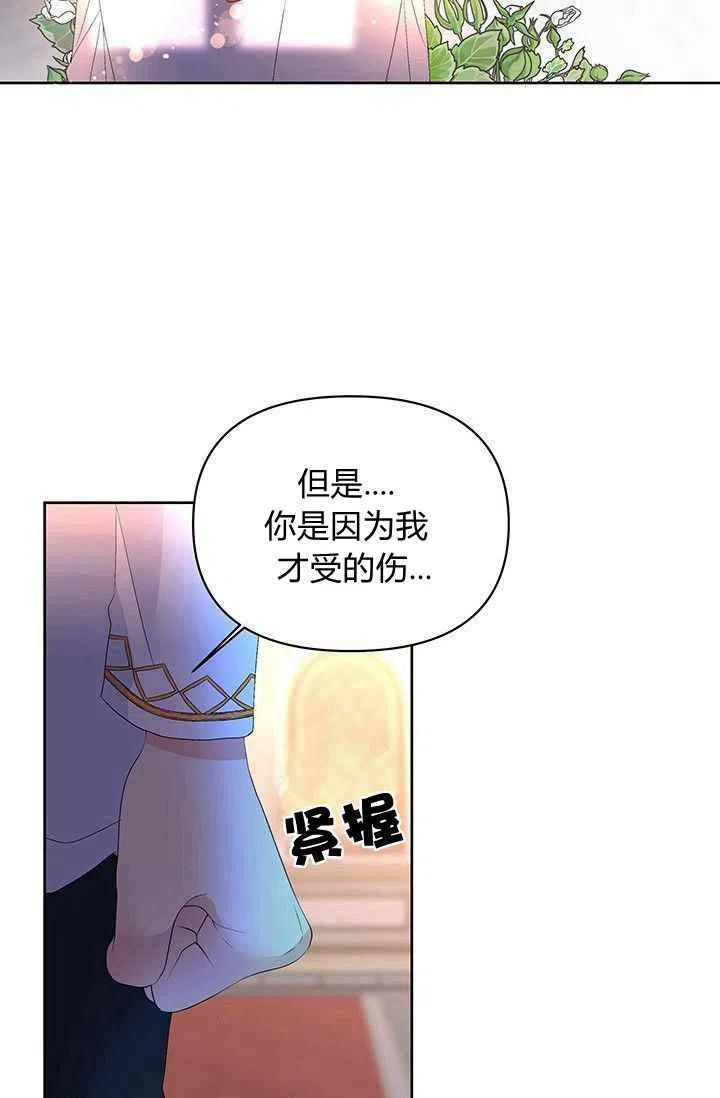 第15话0