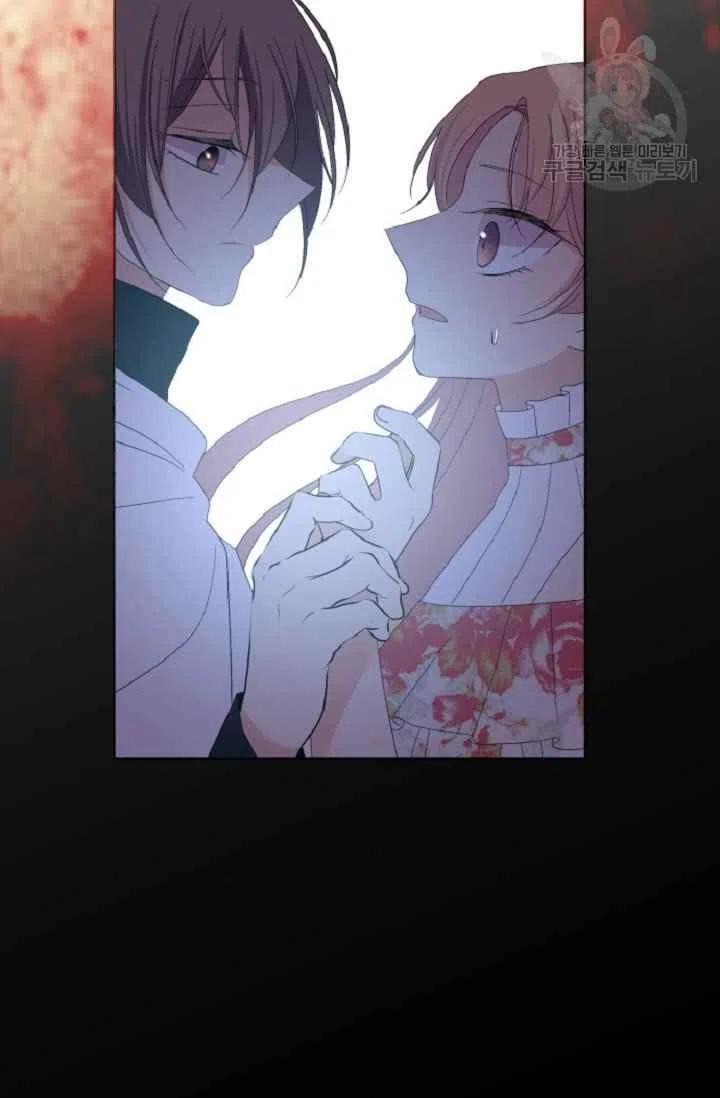 第40话4