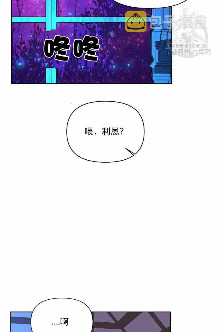 第48话2