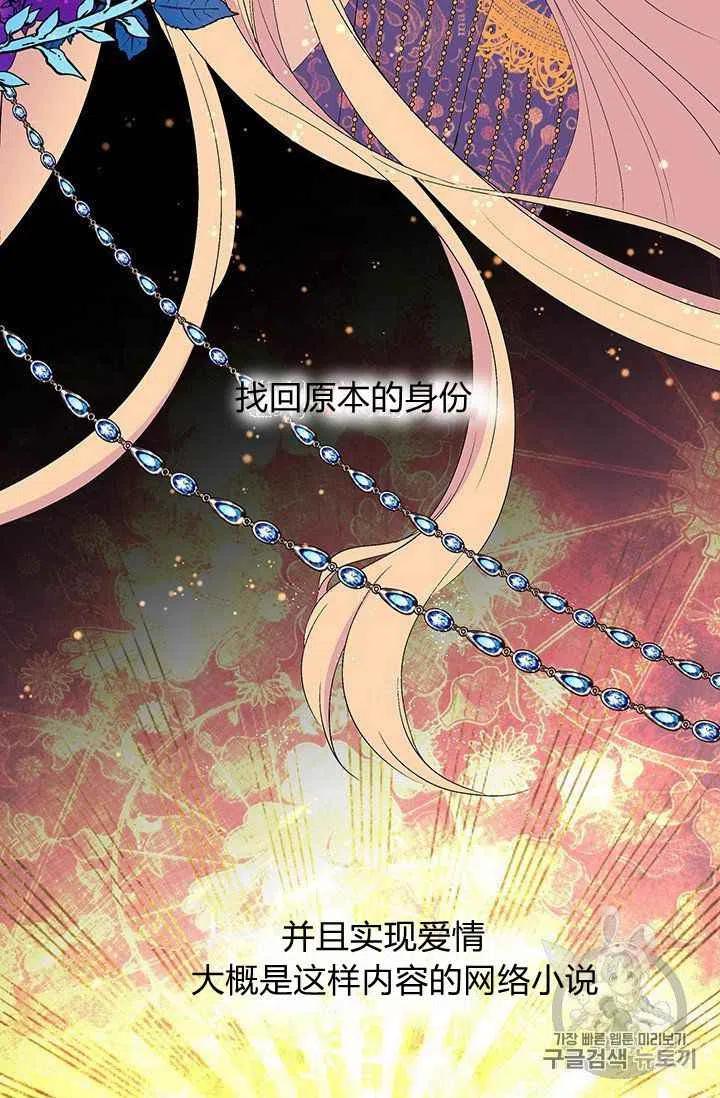 序言4