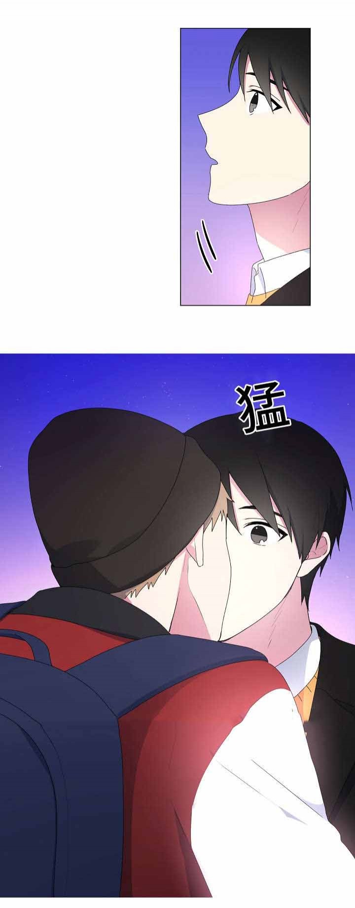 持续深化全面预算管理漫画,第18话3图