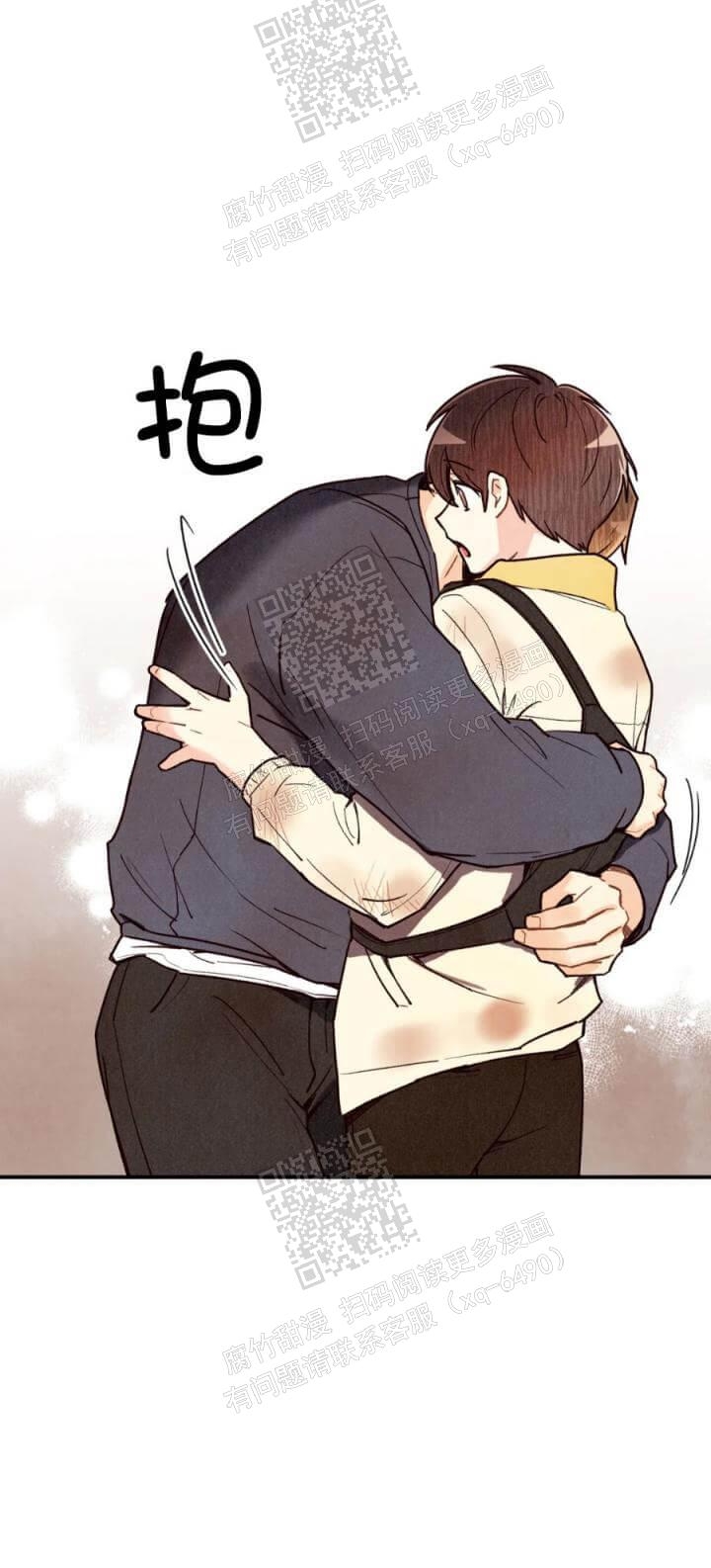 偏偏喜欢你电影免费观看金晨漫画,第93话3图