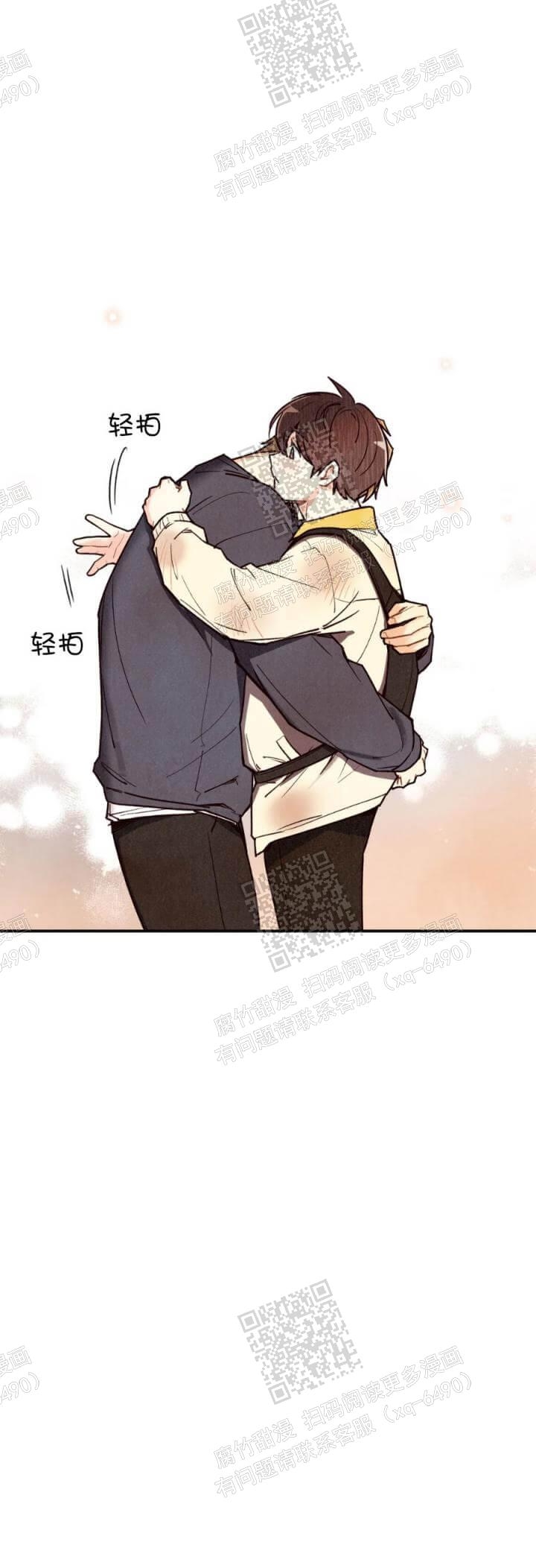 偏偏喜欢你电影免费观看金晨漫画,第93话5图
