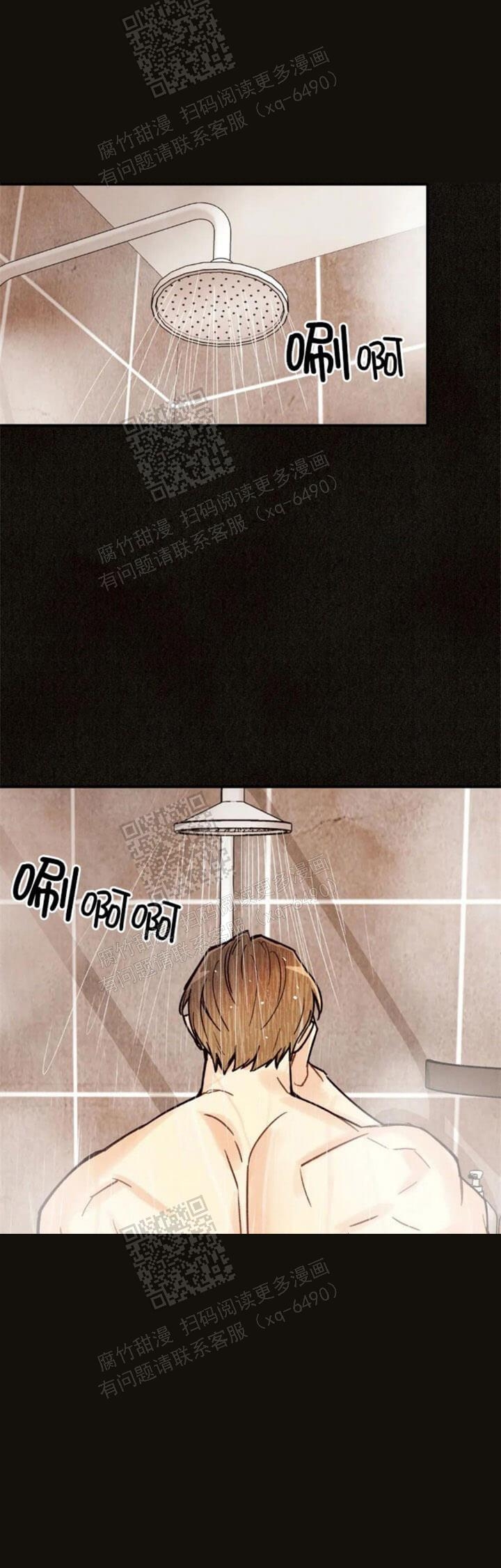 偏偏喜欢你电影免费观看金晨漫画,第89话4图