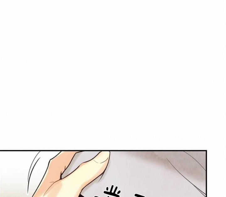 偏偏漫画,第68话1图