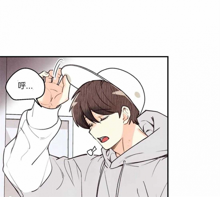 偏偏漫画,第67话1图