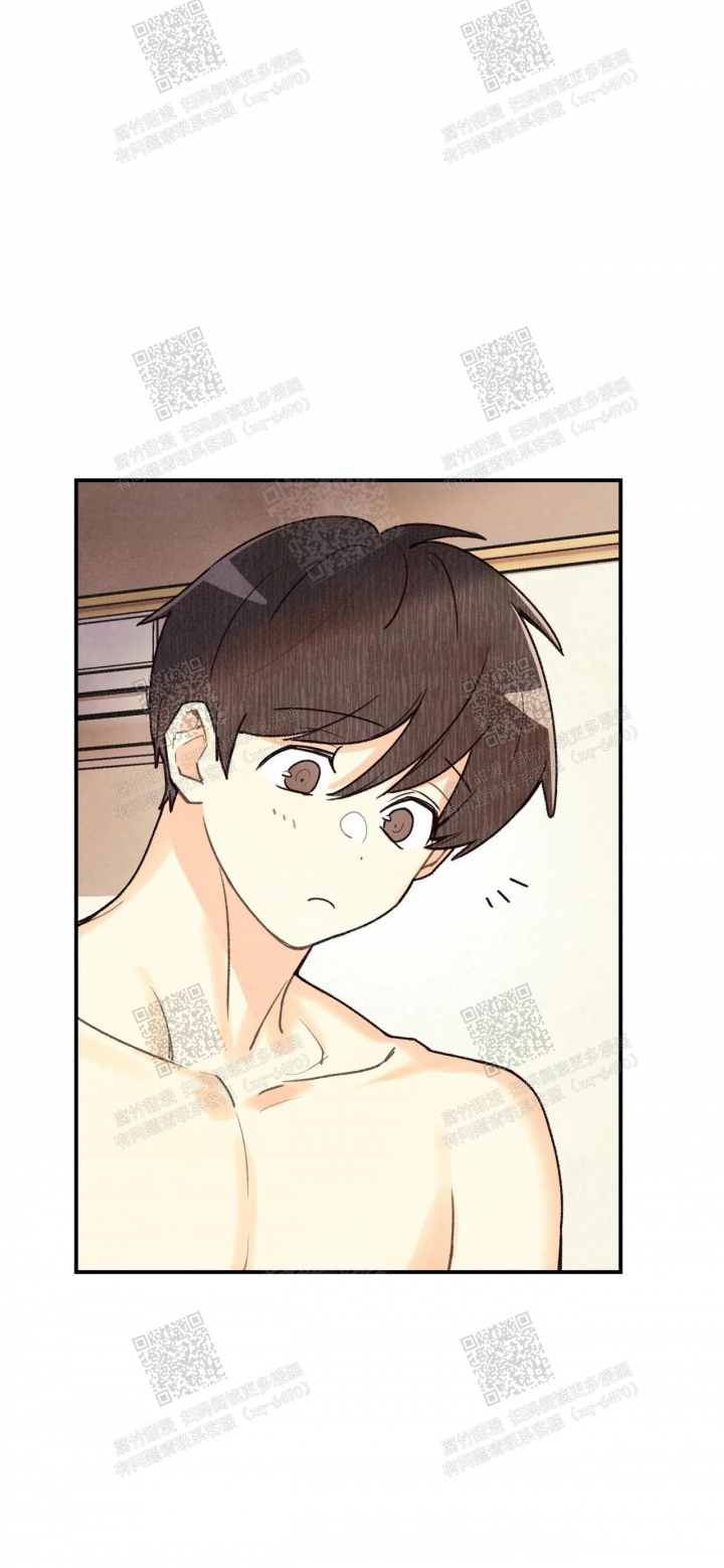 偏偏漫画,第75话2图