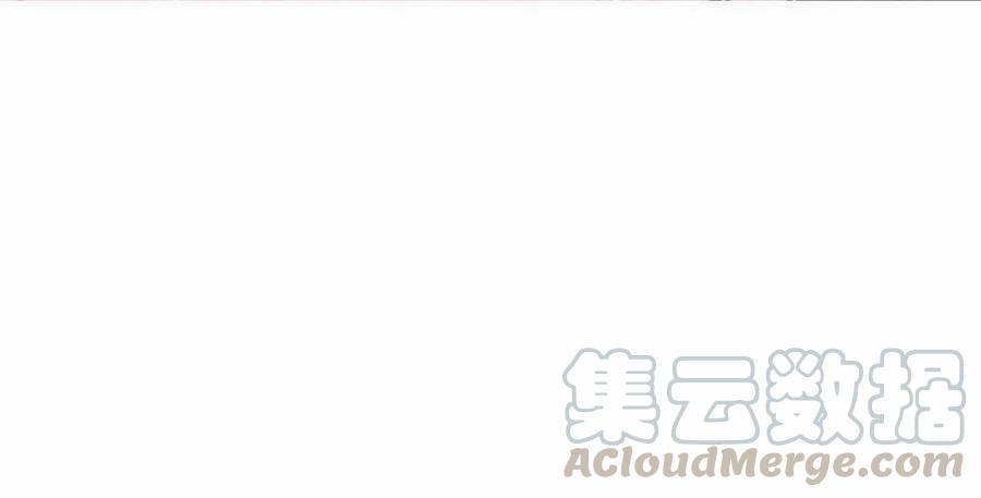 成为暴君姐姐的生存法则漫画免费观看漫画,第43话4图