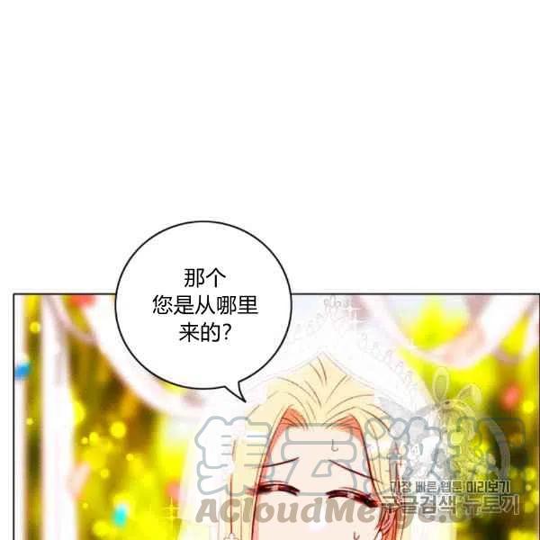 第119话2