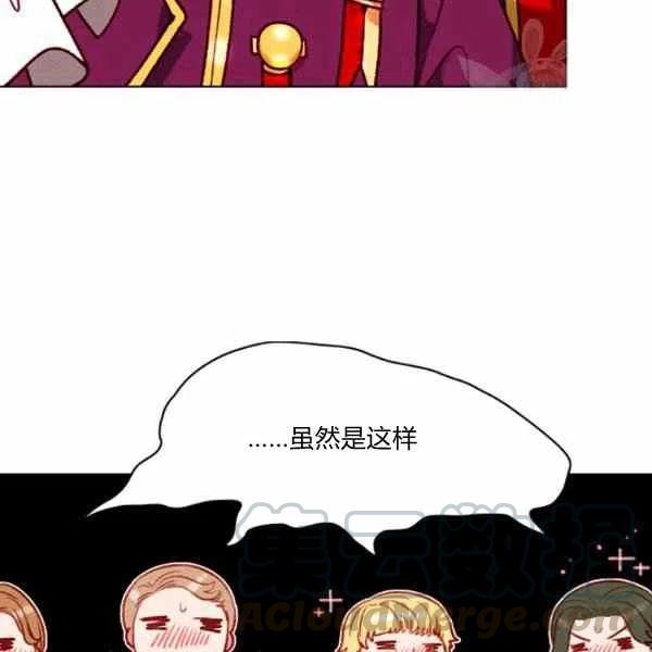 第112话4