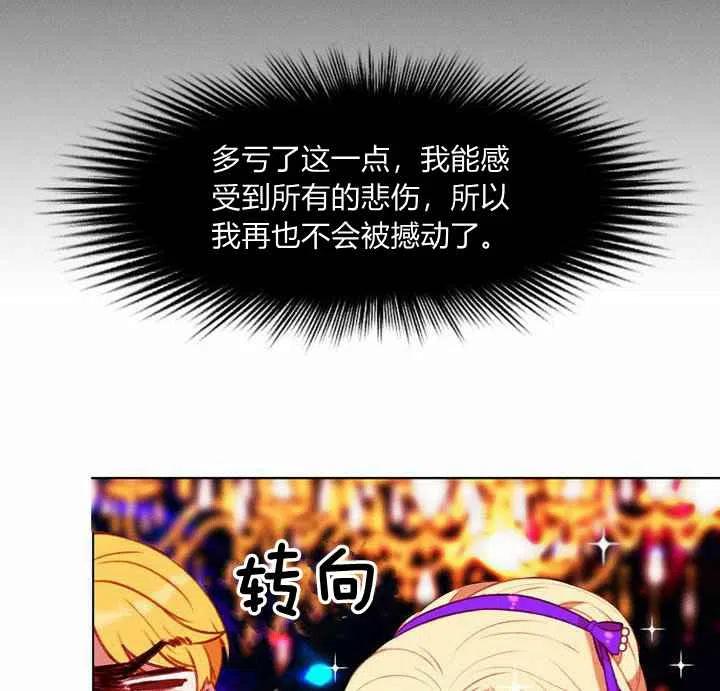 第72话0