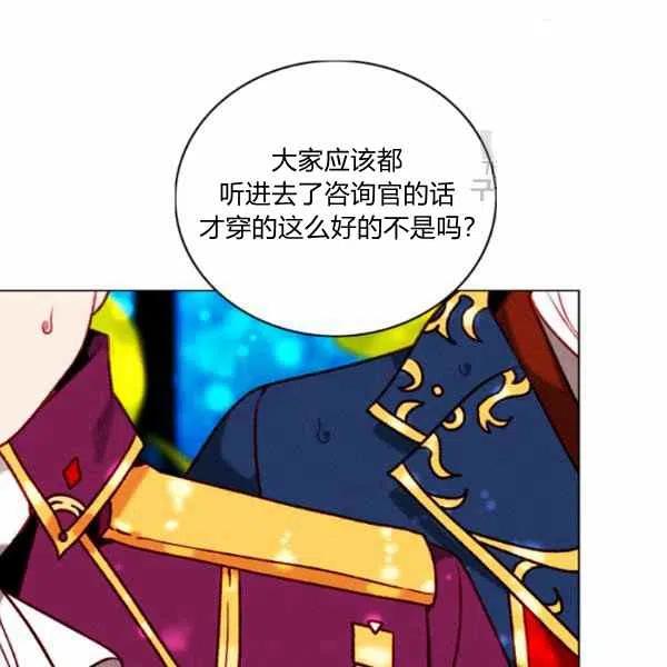 第112话3