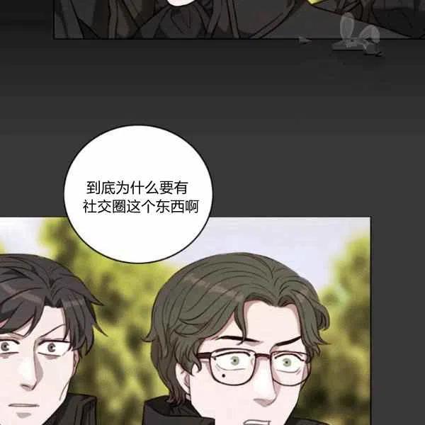 第112话4