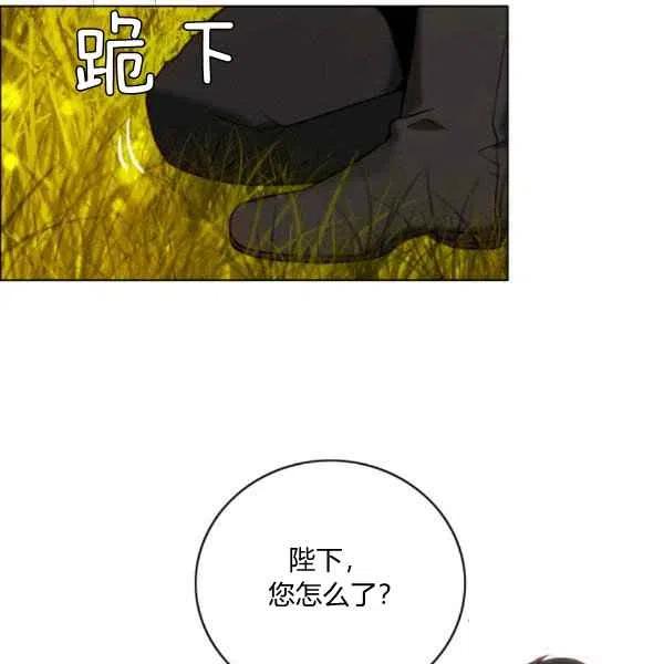 第119话0