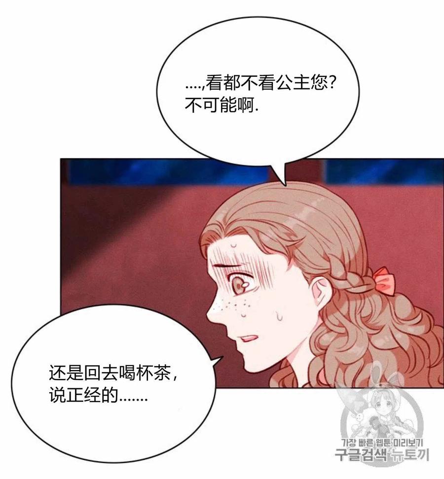 第78话1