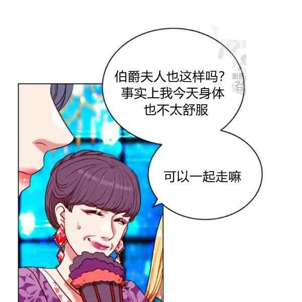 第113话3