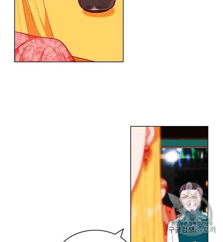 成为暴君姐姐的生存法则奇妙漫画漫画,第88话4图
