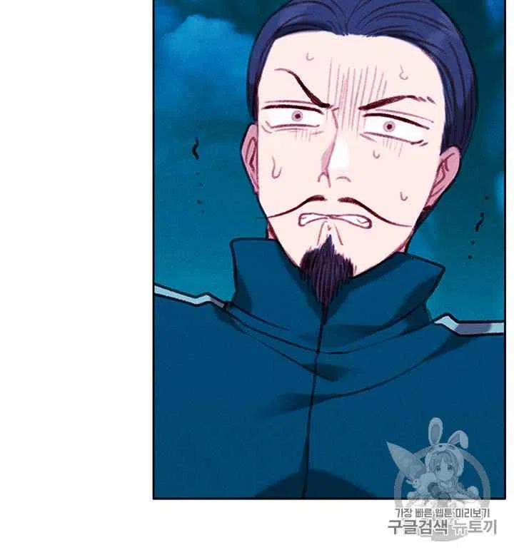 成为暴君姐姐的生存法则漫画免费观看漫画,第94话5图