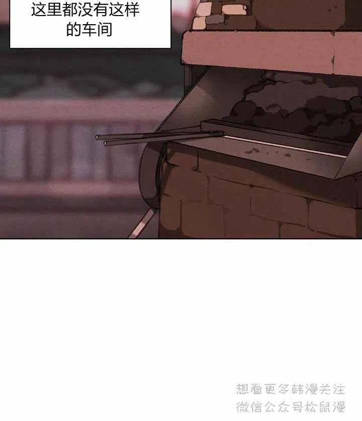 第63话3