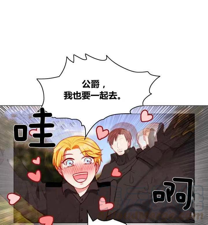 第87话0
